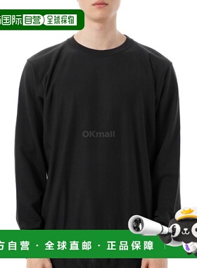 韩国直邮AURALEE 弹性高规格汗水 P/O 墨水黑色卫衣 (A25SP02NU)