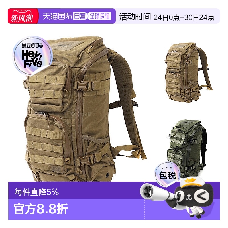 韩国直邮Mysteryranch神秘农场Blitz闪击30L双肩包户外登山徒步