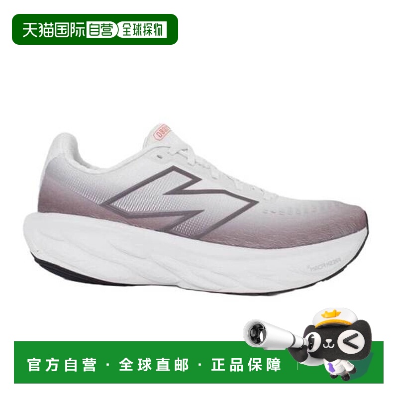 韩国直邮NEW BALANCE Freshform 1080 跑鞋(M108014F) 7749791