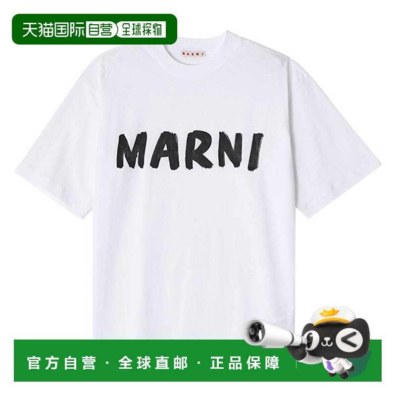 韩国直邮MARNI [MARNI] THJET49EPH USCS11 LOW01 女士短袖 T 恤
