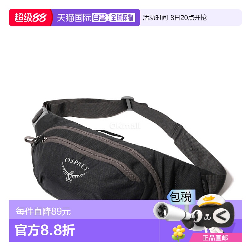ɫ  ֱOspreyŮɫǵɽͽ˶ĥ269.92Ԫ