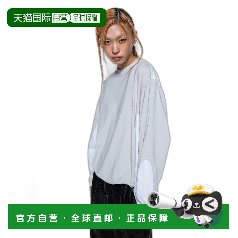 韩国直邮INSILENCE女款街头复古酷帅时髦设计师新款衬衫IW2C4TO09