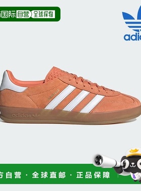 韩国直邮adidas [阿迪达斯跑步鞋 /T5- JI2586/ 中性 GAZELLE IND