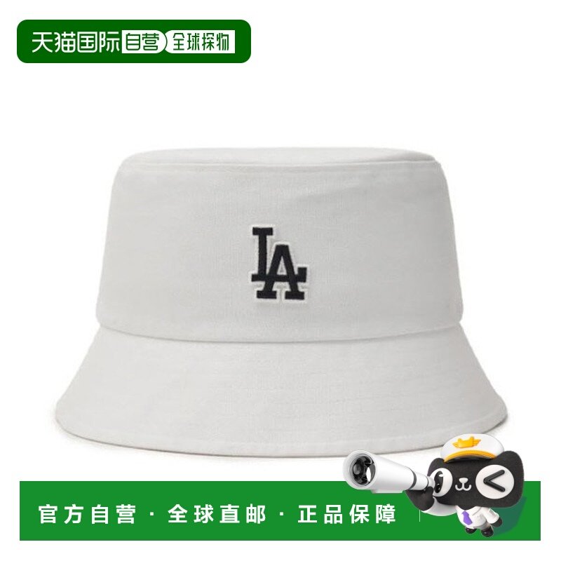 韩国直邮MLB MLB Cap PQJ 3AHT7804N-07WHS Basic 水桶帽
