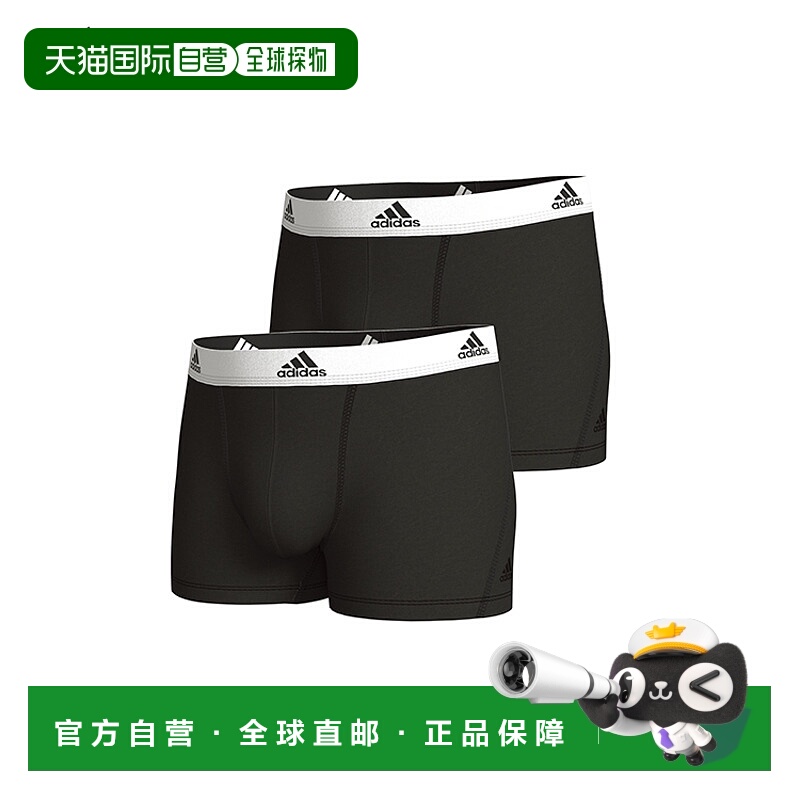 香港直邮Adidas Underwear阿迪達斯2PK TRUNK IN POLYBAG内裤2条