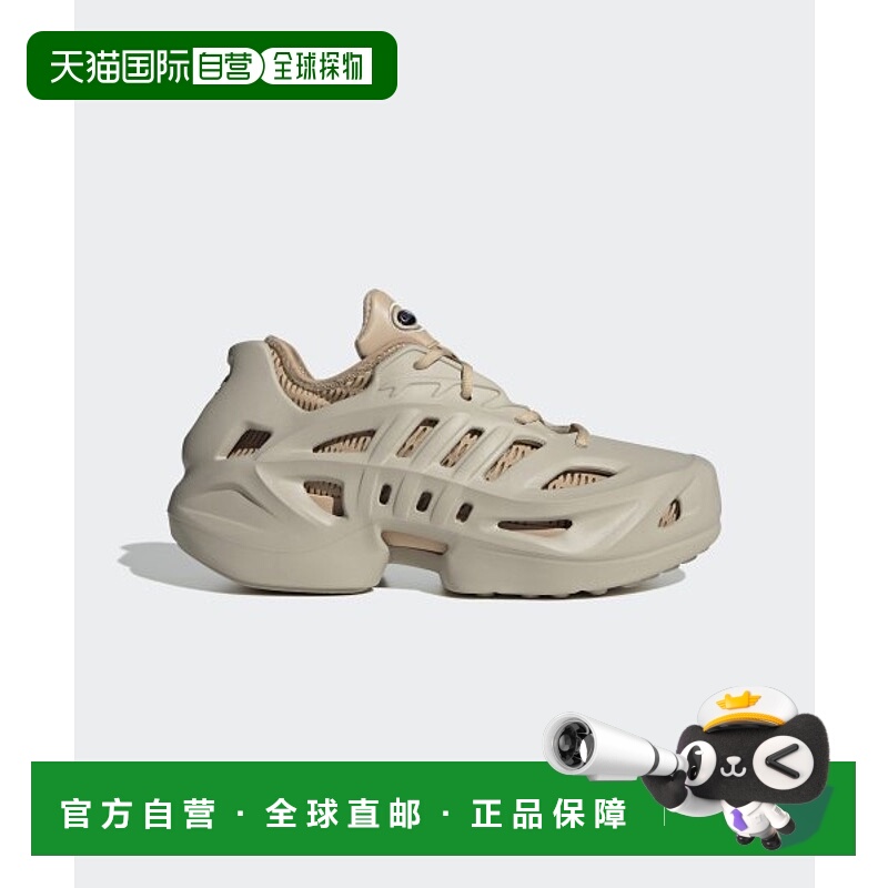 韩国直邮ADIDAS阿迪达斯运动日常舒适运动鞋IF3904足下工业 正品