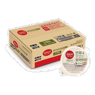韩国直邮CJ希杰速食发芽玄米米饭130g*36盒微波炉即食半成品盒装