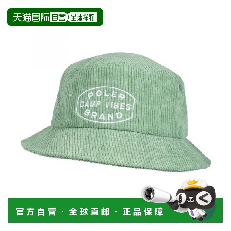 韩国直邮POLER 山系户外旅行露营运动休闲渔夫帽 223ACU7101-FORS