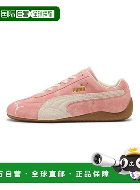 韩国直邮PUMA PUMA Puma Speedcat Faded - Pink Alpine Snow / 4