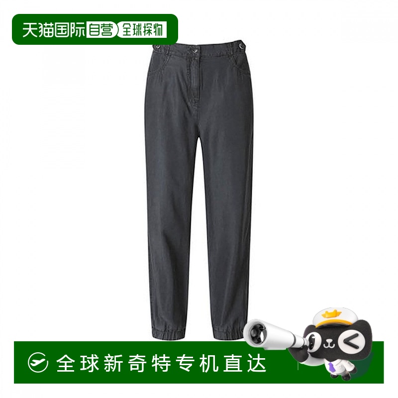 1h可退 韩国直邮奥利维亚哈斯勒 灰色牛仔束脚裤 OHBMDP703