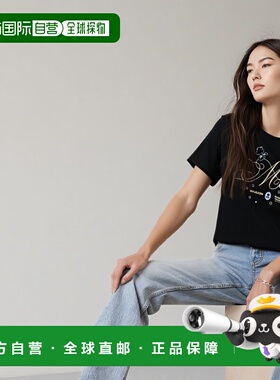 韩国直邮ROCKFISH 女士女装T恤 RF1RWBF1HT003 [X MINJUKIM] LETTE