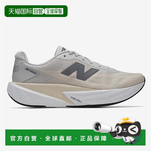 韩国直邮NEW BALANCE New Balance Level V5 MFCXLL5 2E M B1 NBP