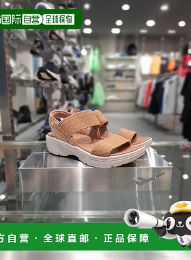 韩国直邮PROSPECS 女士凉鞋CAE222(R1) (PS0WP23S113)