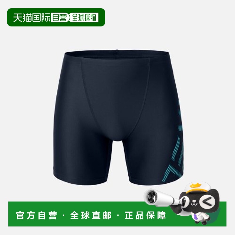 韩国直邮BARREL 男士男士泳衣5003808392 MEN BIG LOGO QUARTER J