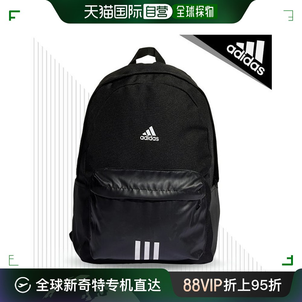 韩国直邮Adidas包包[Adidas] CLSC BOS3S双肩包包 HG0348黑_