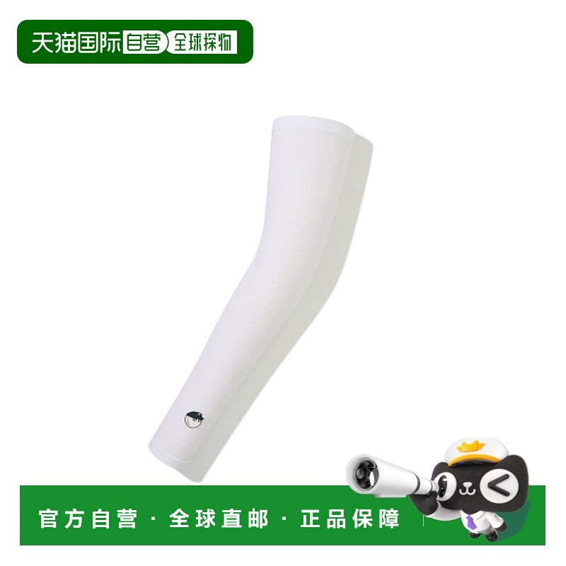 韩国直邮MALBON GOLF 男士瘦手臂套   M5343PAC63WHT