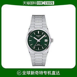 PRX级玩家系列绿盘钢带机械手表 天梭 T137.207.1 韩国直邮TISSOT