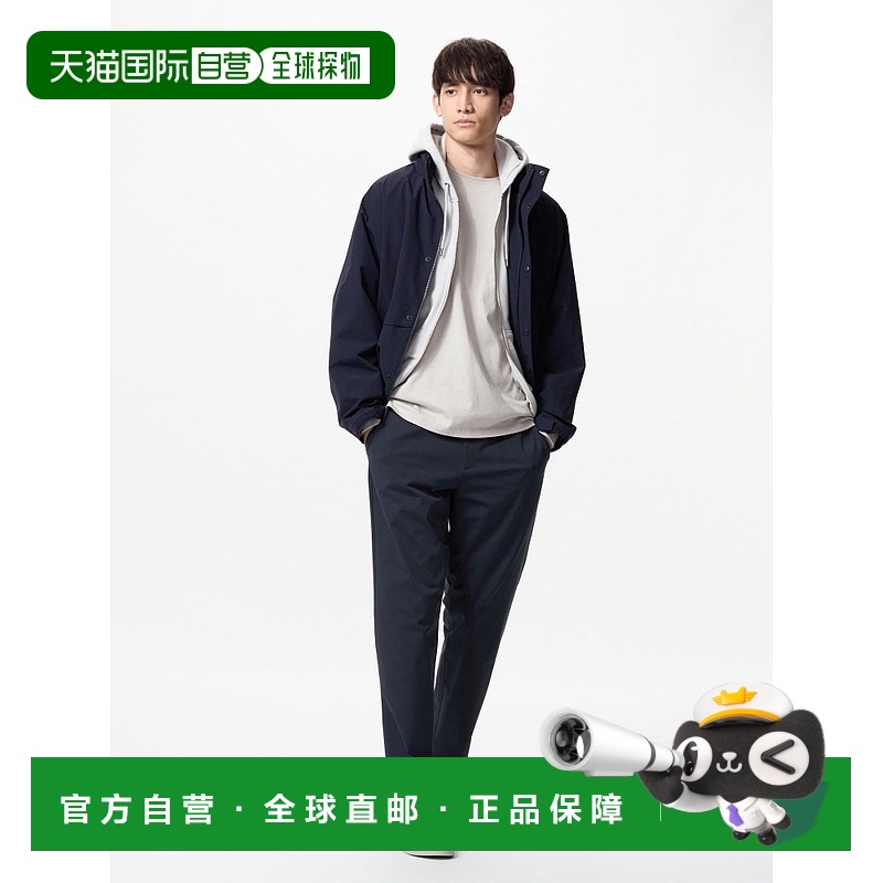 1h可退 韩国直邮uniqlo  休闲裤运动休闲舒适 潮流百搭显瘦 外穿