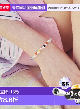 韩国直邮VINTAGE HOLLYWOOD 女士手链VH2336BR009B Crayon Beads B