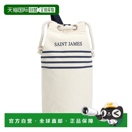 韩国直邮saint james 双肩包新款 【付后1h可退】