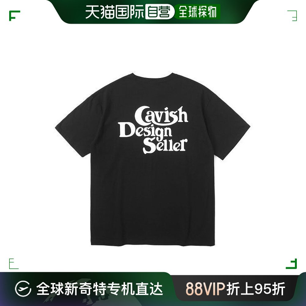 韩国直邮CAVISH 健身套装 CAVISH卖家标志三通黑色CV2BMMT500A 14 运动服/休闲服装 健身套装 原图主图