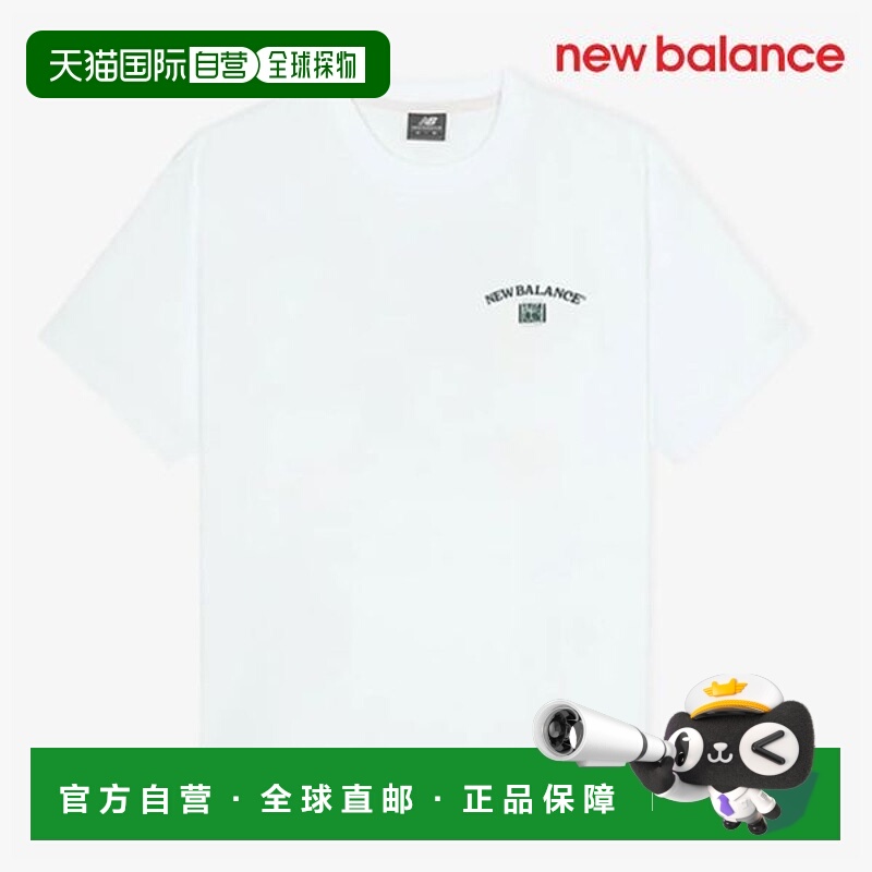 韩国直邮NEW BALANCE 短袖 Tee U6 NBNEFCA033 10 UNI Summer Tra