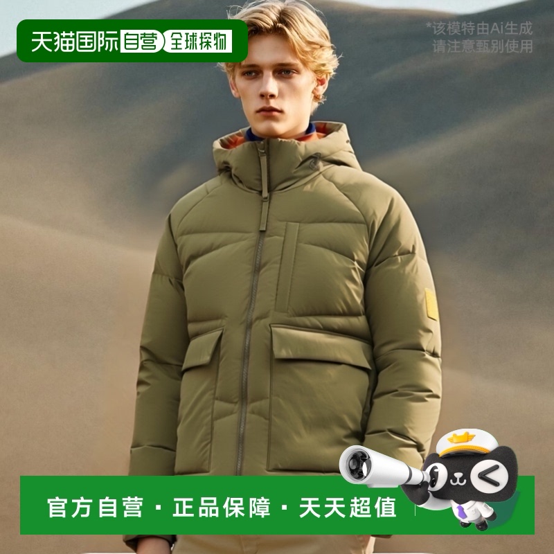 韩国直邮ADIDAS阿迪达斯休闲经典日常运动舒适时尚夹克HN9931_U11