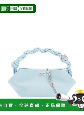 韩国直邮Gani 斜挎包 A6339297 ICY BLUE DOM