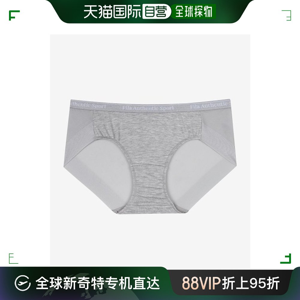 韩国直邮FILA UNDERWEAR女士女士内裤平角裤1170FI4DRG1107FLML