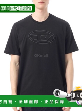 韩国直邮DIESEL A17402 0NJBM 9XX高档时尚舒适百搭 减龄高级感