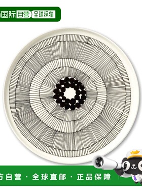 韩国直邮marimekko 斯伊尔托拉普塔哈 63304 25 厘米 餐具/碗陶瓷
