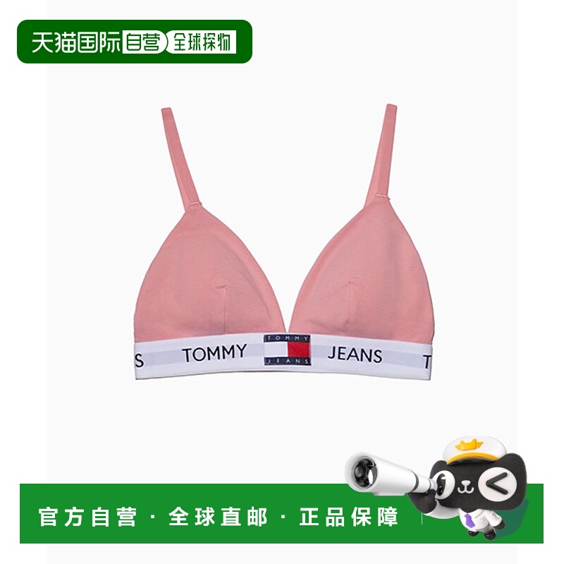 韩国直邮TOMMY JEANS 女士吊带衫T32E1AXB05TWT1TIC背心文胸