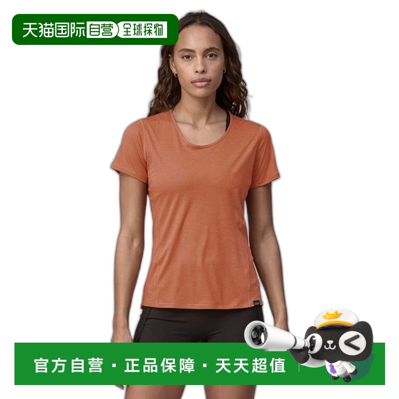 韩国直邮PATAGONIA 女士女衬衫24SS Womens Capilene® Cool Lightwe
