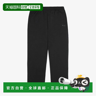 韩国直邮FILA Whella Uni 基本直筒裤 FS2FPG3101X-BLK