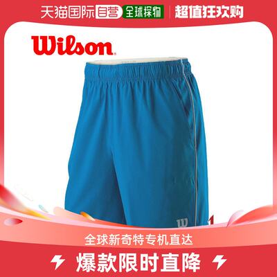 韩国直邮Wilson 运动长裤 2020SS WILSON 短裤 COMPITION 8 短裤