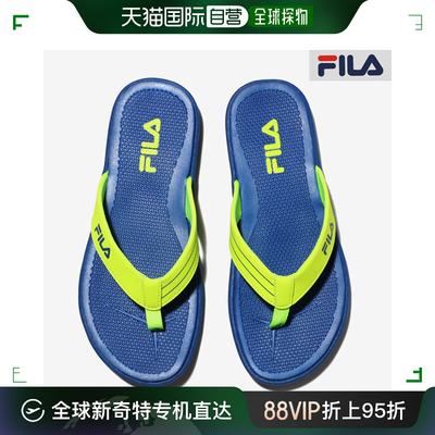 韩国直邮Fila 运动沙滩鞋/凉鞋 [FILA] SLICK SONG v2 网球 1SM01