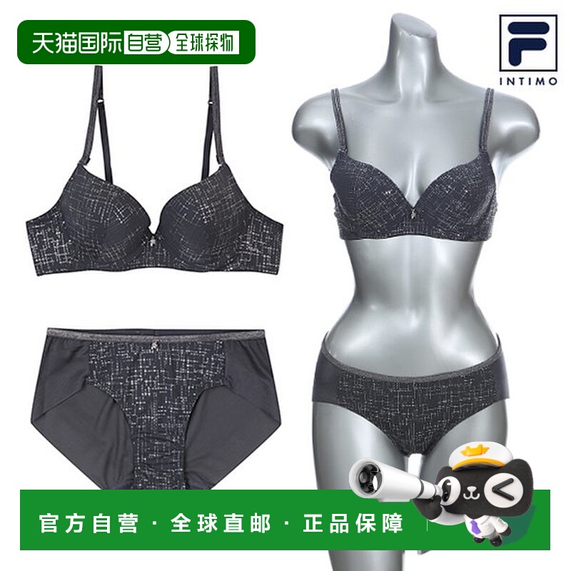韩国直邮FILA 内衣文胸平角内裤套装 FI4BAB2052F_SETDR_GRY