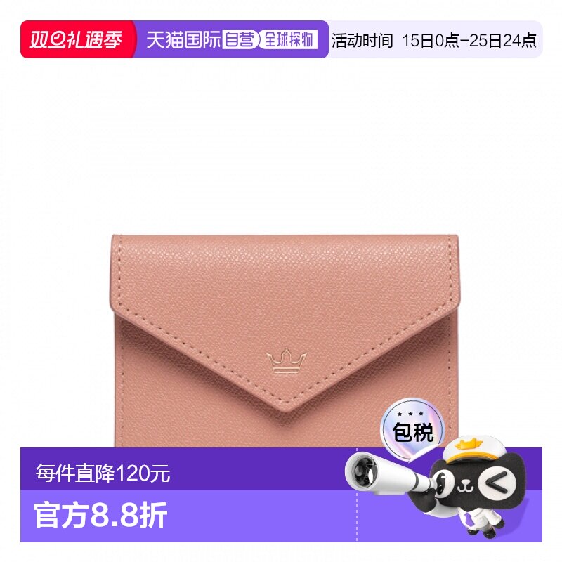 韩国直邮J.ESTINA 新款首饰品牌IU同款百搭精致卡包钱包