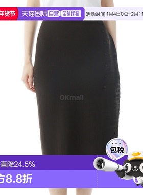 韩国直邮PALOMA WOOL Charco (VJ1809 323) 裙子半身裙包臀裙