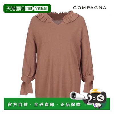 韩国直邮compagna V 领缎带七分袖针织衫_CABF7-WSP610羊毛