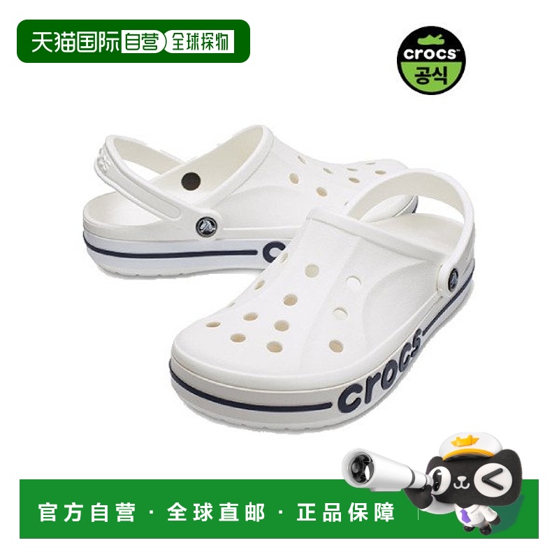 韩国直邮crocs [官方] 成人 BAYABAND CLOG WTN (25SUCL205089)