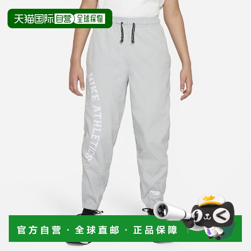 韩国直邮NIKE M Nike Kids' Training Trousers NQK A233PT367P-G