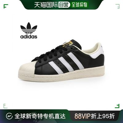 韩国直邮[Adidas] 级星星 82 CORE黑色 (IE4195)(size220-300)