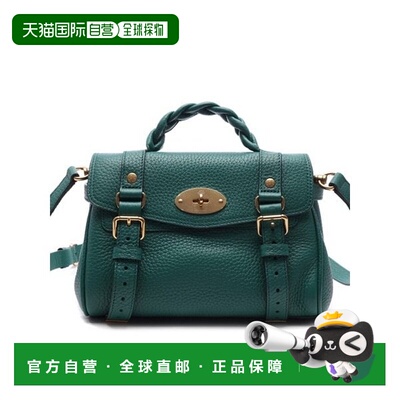 韩国直邮Mulberry 24SS 亚历克斯迷你女士手提肩包（RL6595 736 Q