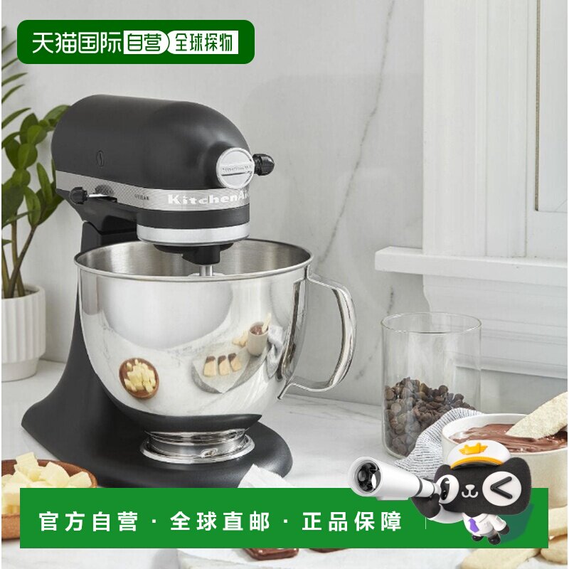 韩国直邮KitchenAid凯膳怡进口厨师机家用多功能搅拌机5KSM130WBM