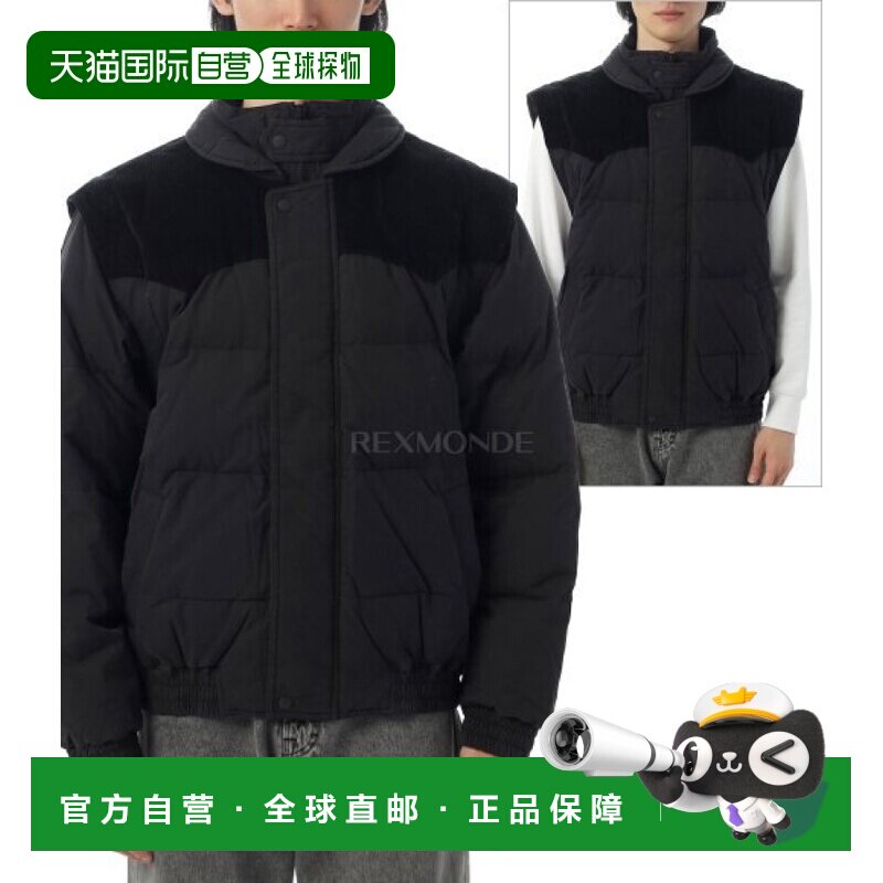 韩国直邮ISABEL MARANT 道森 (MA0447HA C3C02H 02FK) 羽绒/填充