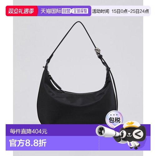 韩国直邮ARCHIVEPKE 女士通用款女包Luv moon bag(Nylon black)_OV
