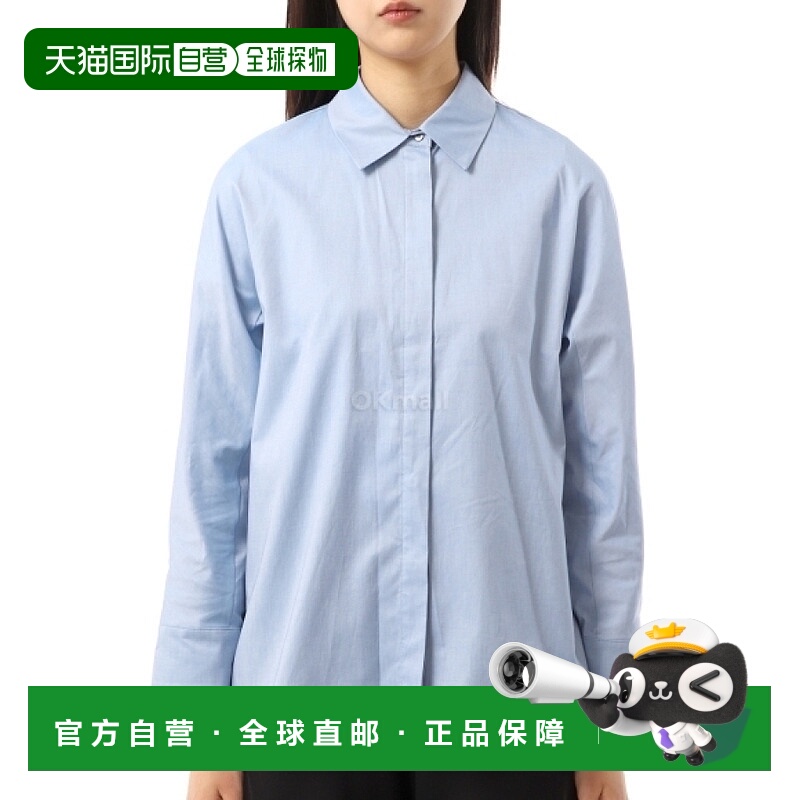 韩国直邮MAX MARA 科尼罗(19191031 001 / 19191031600 001) 衬衫