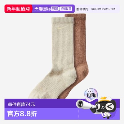 韩国直邮NIKE NIKE Nike Everyday Cushion Cozy Crew Socks (2 p