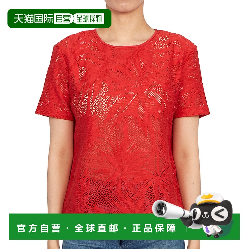 1h可退 韩国直邮max mara69410131650 LETTERA 002 女士 半袖T恤